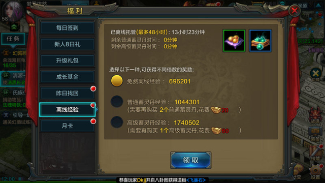 QQ50-60[ͼ]