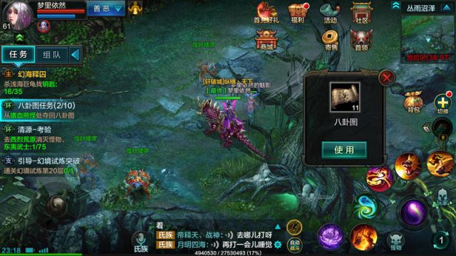 QQ30-40ô죿30-40׶ͼƬ2