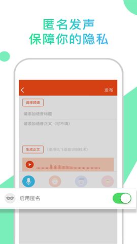 黨app  v1.1.5.3ͼ3