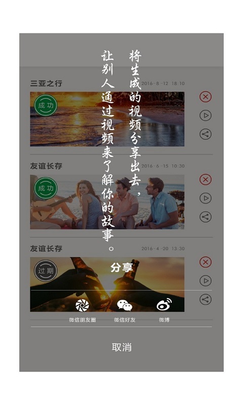 λappֻ  v2.1.3ͼ4