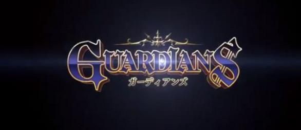 ػGuardiansι  v1.0ͼ4