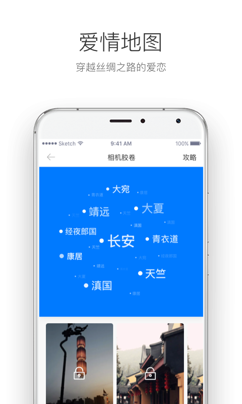 罻app  v1.1.3.1ͼ5