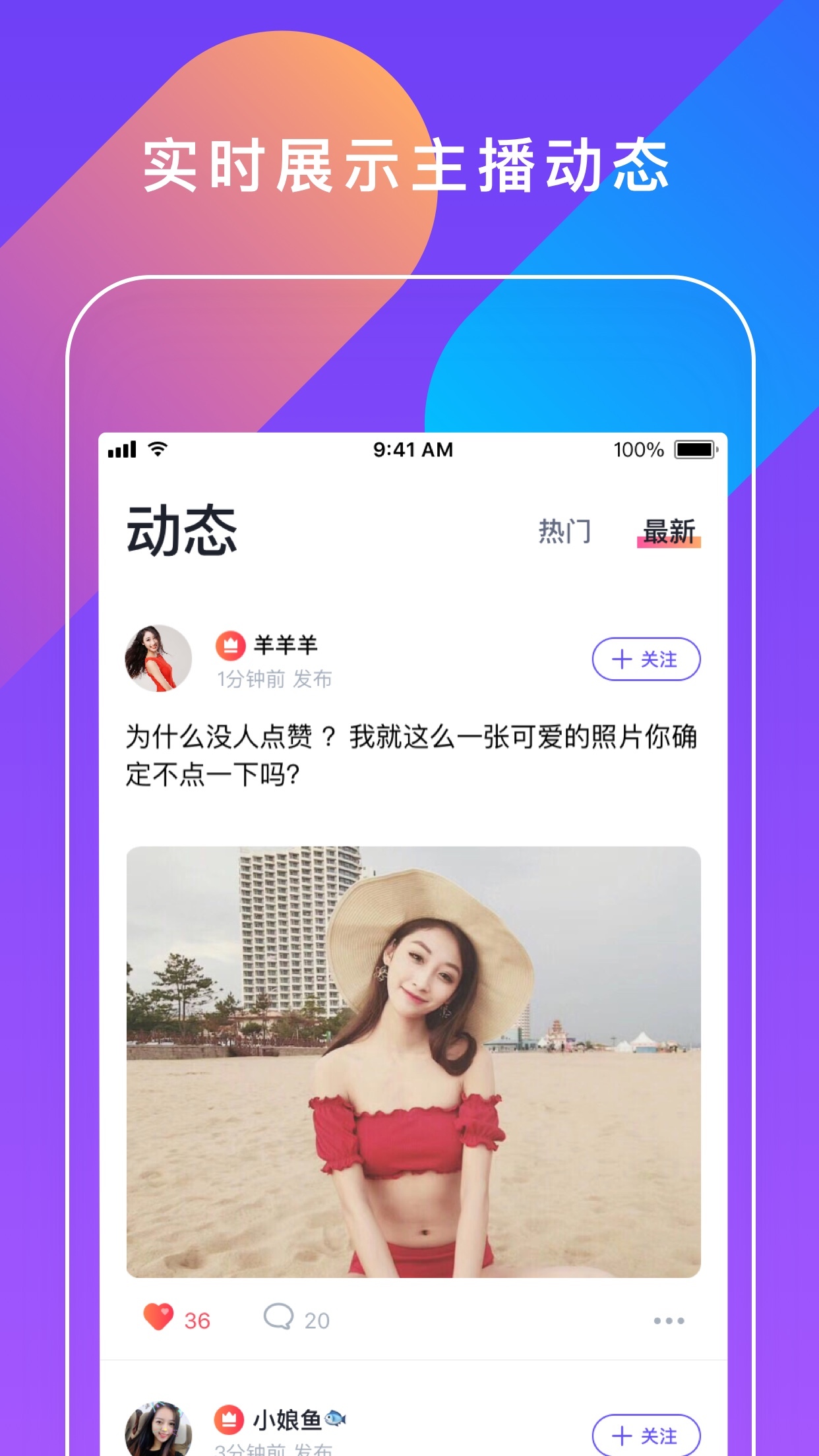 ԼСֻapp  v1.9.1ͼ3