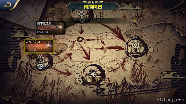 ������֮ŭȫ�°汾�������� ���ʻȼ�鿪��[��ͼ]