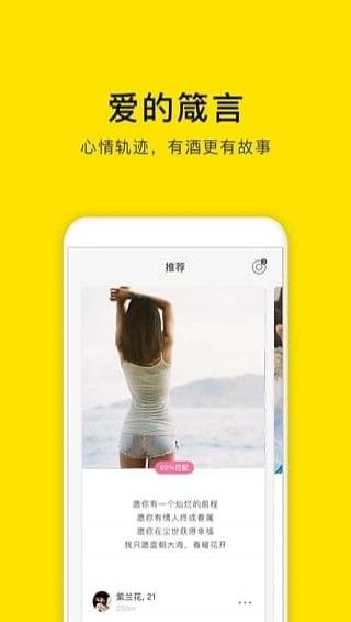 潻app׿  v1.0.0ͼ1