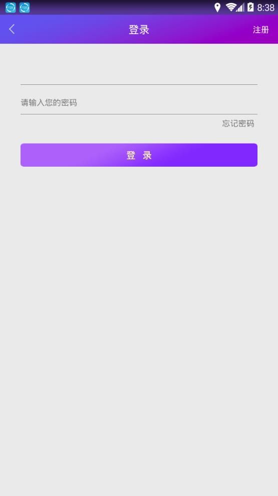 appֻ  v1.0.0ͼ1