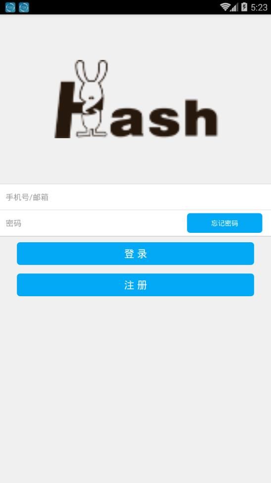 HASH  v1.0.4ͼ1