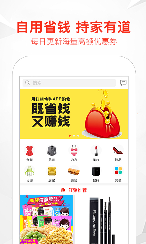 칺appֻ  V1.0.1ͼ1