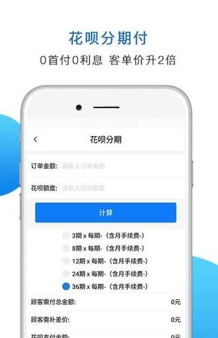 ̨appٷ  v1.0.0ͼ3