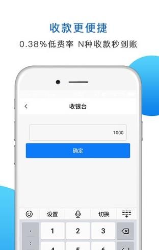 ̨appٷ  v1.0.0ͼ2