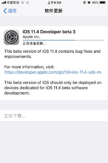 iOS11.4beta3ô£iOS11.4beta3ô֧豸һͼƬ1