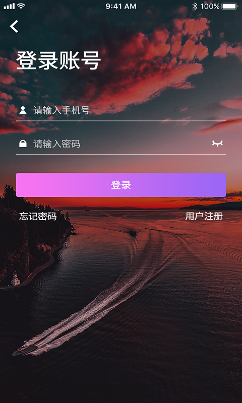 罻appֻͼƬ1