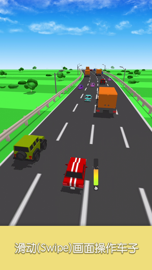 Car Crash 3DϷٷ׿  v1.0ͼ2