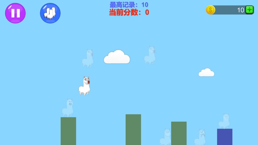 Ϸٷ׿棨Alpaca Go  v1.0ͼ3