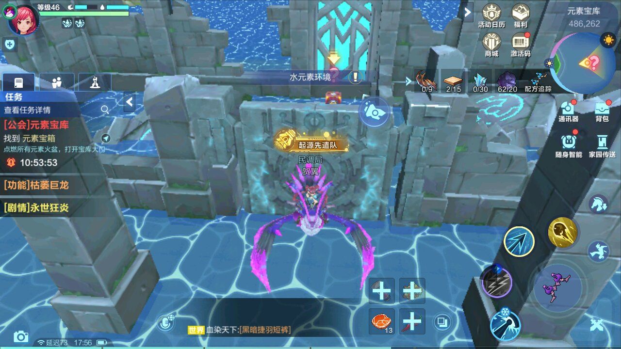 ҵԴԪػôȼԪػȼ[ͼ]ͼƬ1