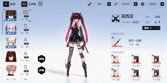 ս˫ʲجŷ˹ô جŷ˹򷨹[ͼ]ͼƬ2