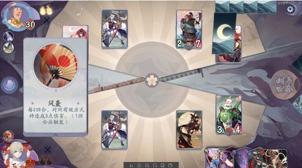 ʦ֮4-5ô ֮4-5ͨ˼·[ͼ]ͼƬ2