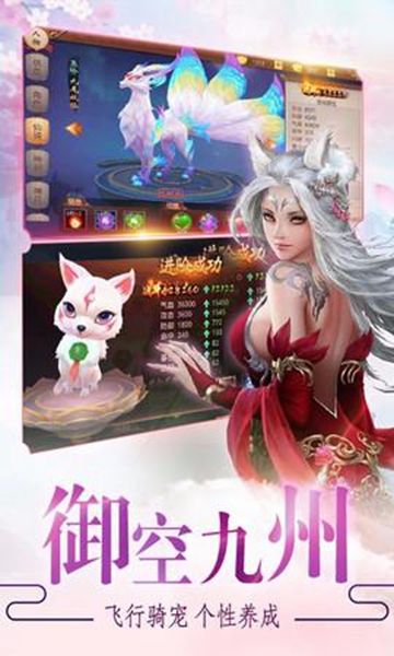 Ѱιٷ  v1.2.1ͼ2