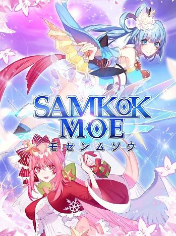 Samkok MOEϷͼ4