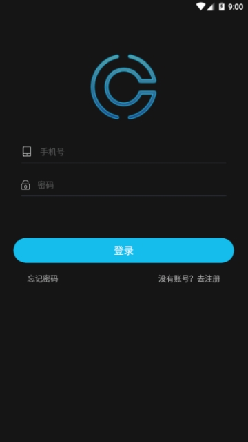 CIappٷֻ  v1.3.0ͼ2