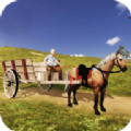 村庄马车运输模拟器3D游戏