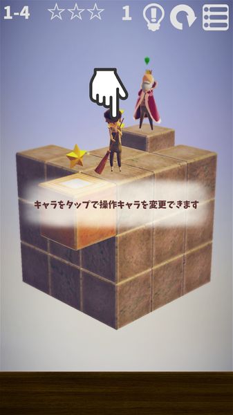 廨԰CubeGardenϷͼ1