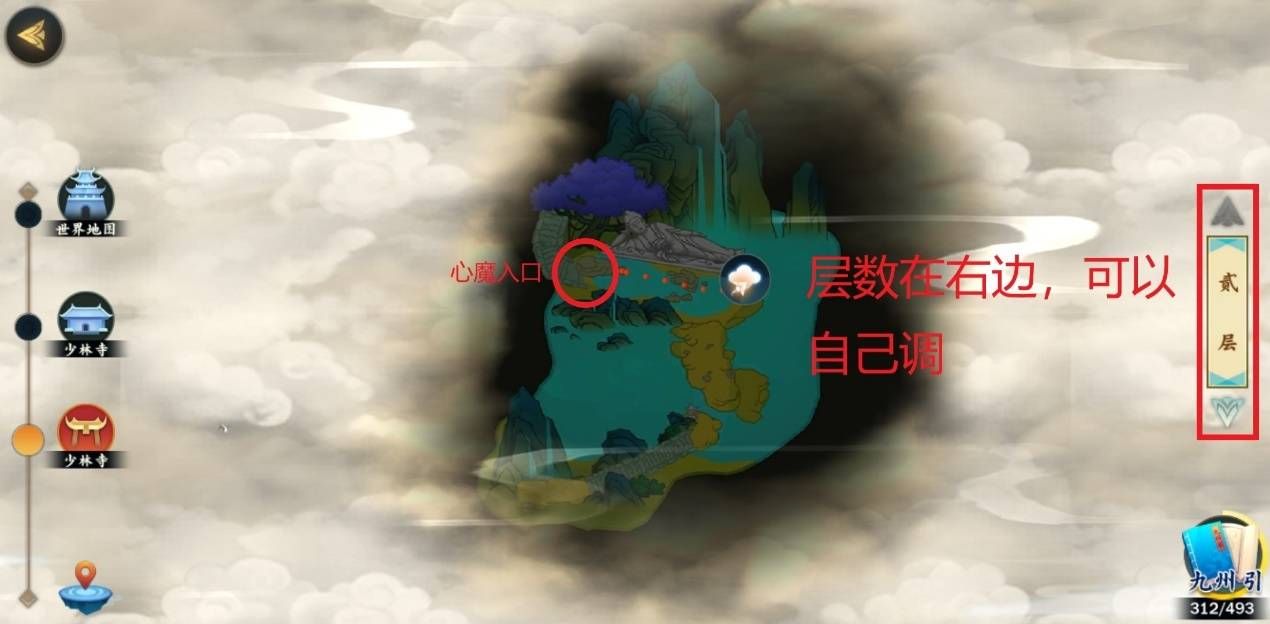 3ָ⽭ֹԻ ֹԴȫ·[ͼ]ͼƬ9