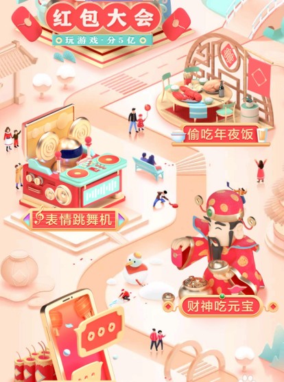 СúAPPϷֻ  v9.2.1ͼ2