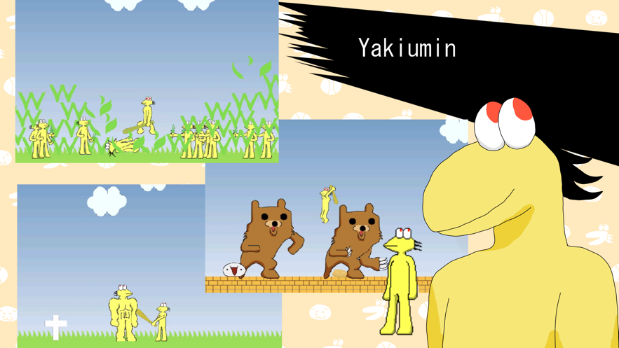 YakiuminLifeϷ׿  v1.0ͼ2