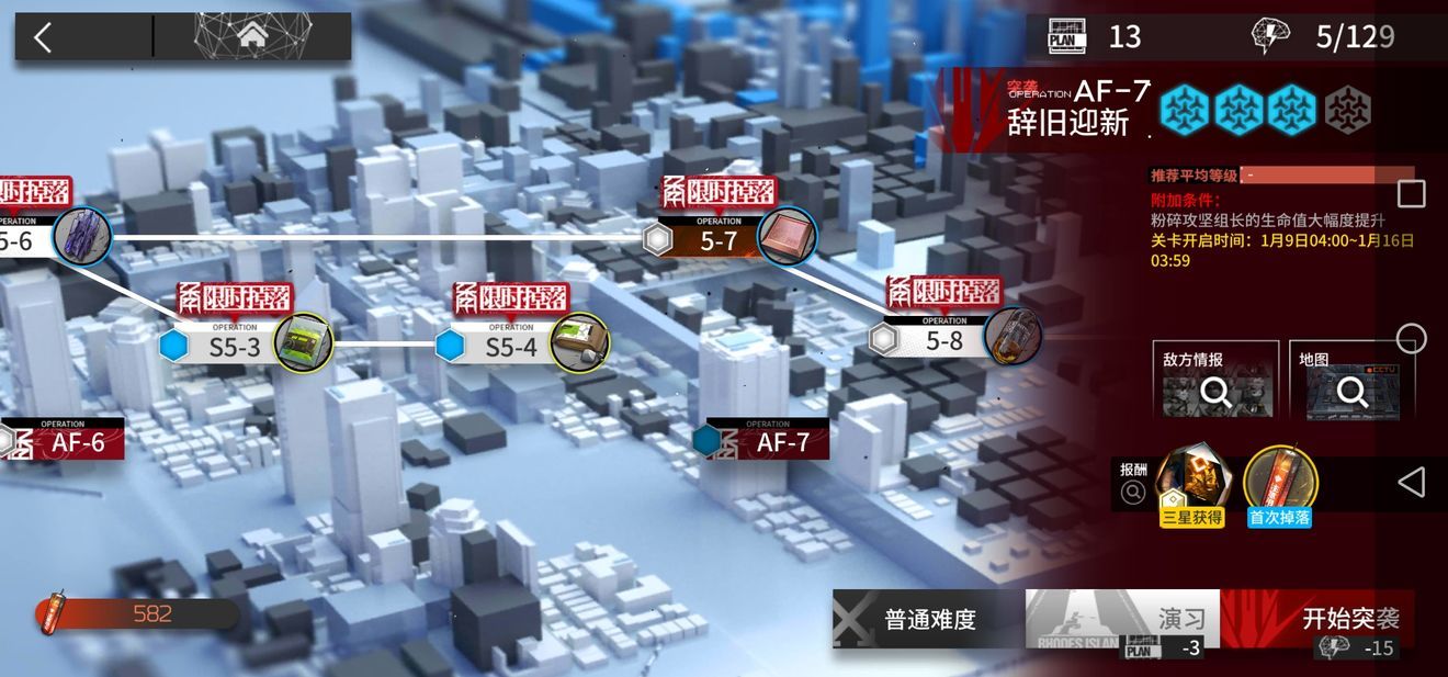 շAF-7Ǿӭô ¯ʾAF-7Ǿӭͨع[ͼ]ͼƬ1