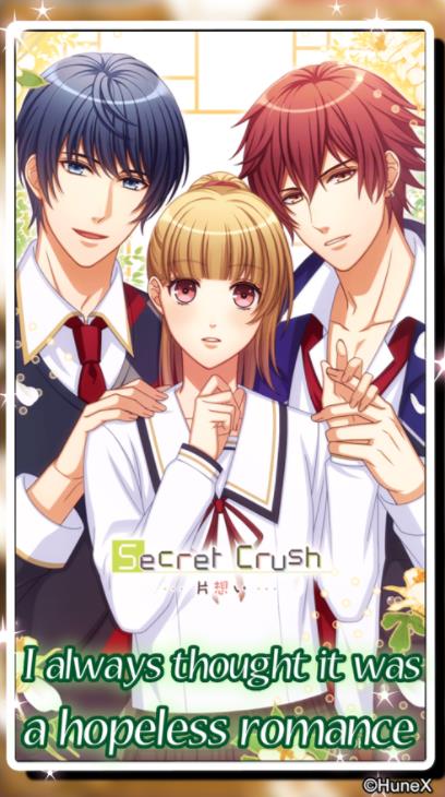 Secret CrushϷ׿ٷ棨  v1.0ͼ1