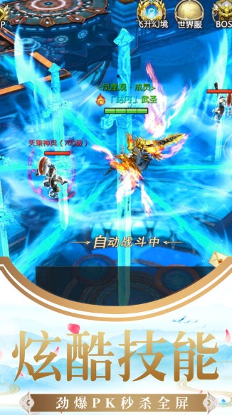 3ιٷ  v1.0ͼ2