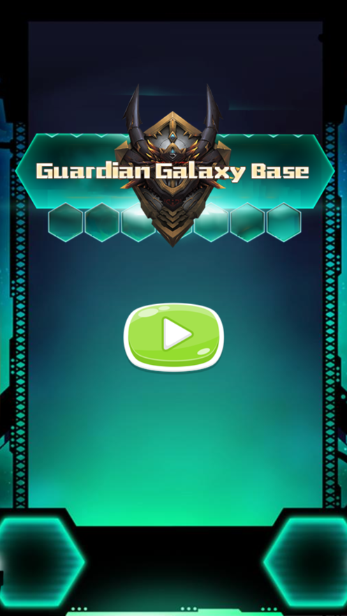 ػӻϷ׿棨Guardian galaxy base  v1.4.5ͼ3
