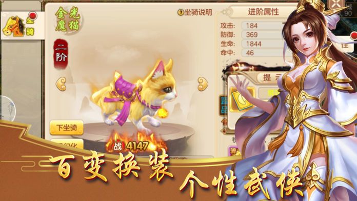 ιٷ  v1.10.28ͼ3
