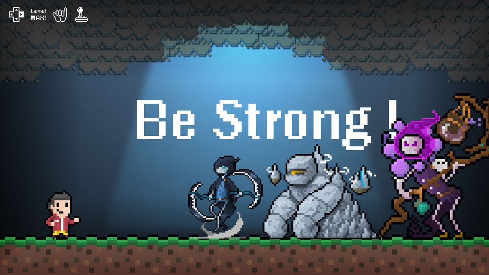 ǿʿϷ׿棨Be Strong  v1.0ͼ2