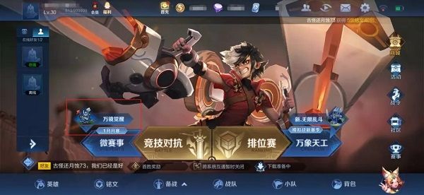 ҫ򾵾ô 淨򾵾Ԥ[ͼ]ͼƬ1