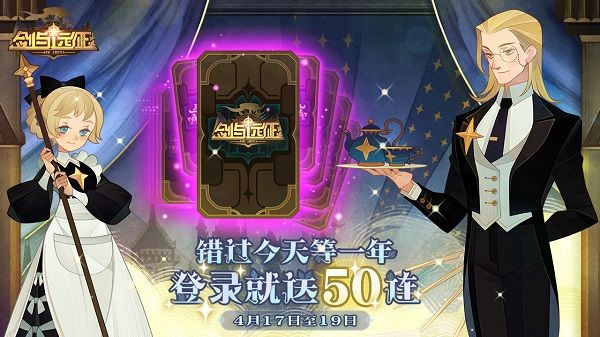 Զ¼50ôȡ ¼50[ͼ]ͼƬ1