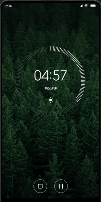 miui12ڲѷ  v1.0ͼ1