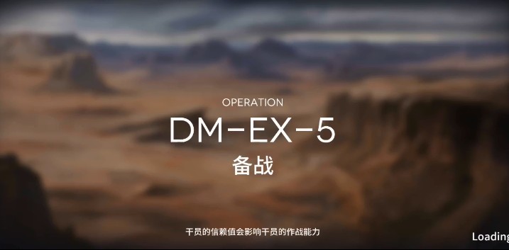 շDM-EX-5սôͨ DM-EX-5սͨع[ͼ]