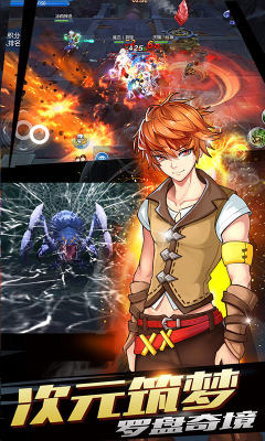 ǿιٷ  v1.0.0ͼ2
