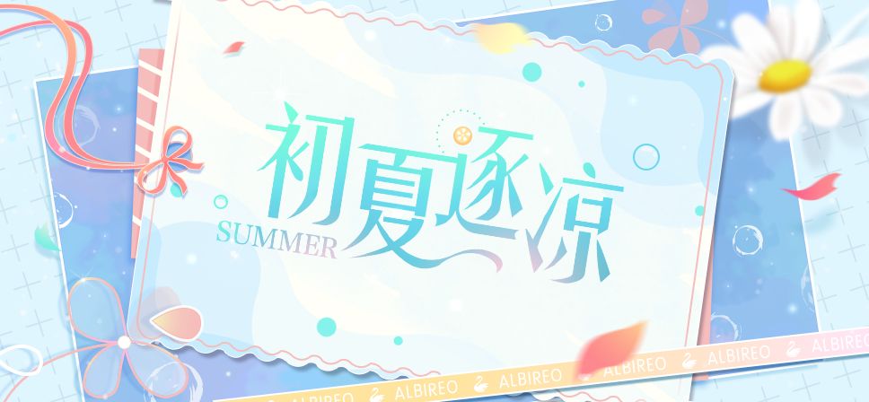 μ伯ô 515ճòͣ[ͼ]ͼƬ1