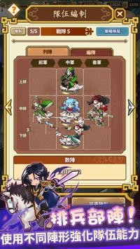 ȵðιٷ  v0.12.11ͼ1