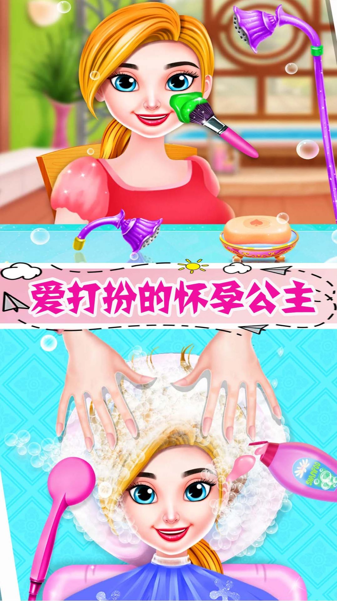 йϷٷʽͼƬ3