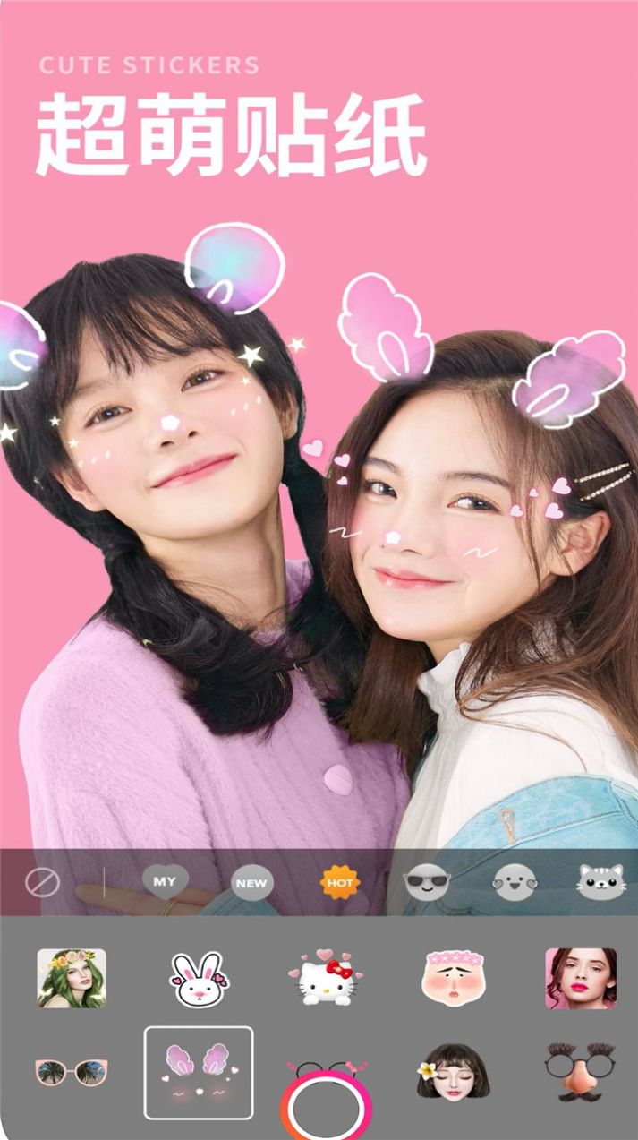 faceapp׿  v1.0ͼ4