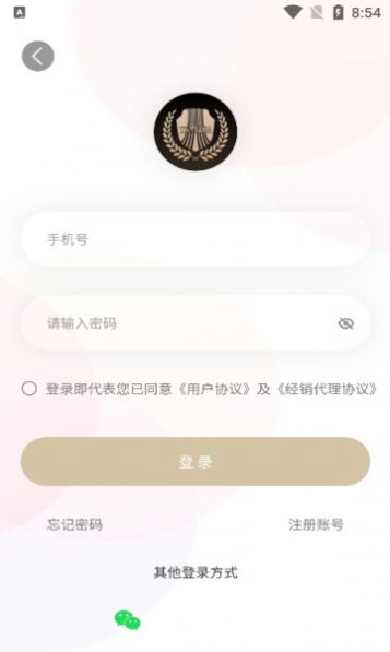 伡̳appٷ  v2.0.4ͼ1