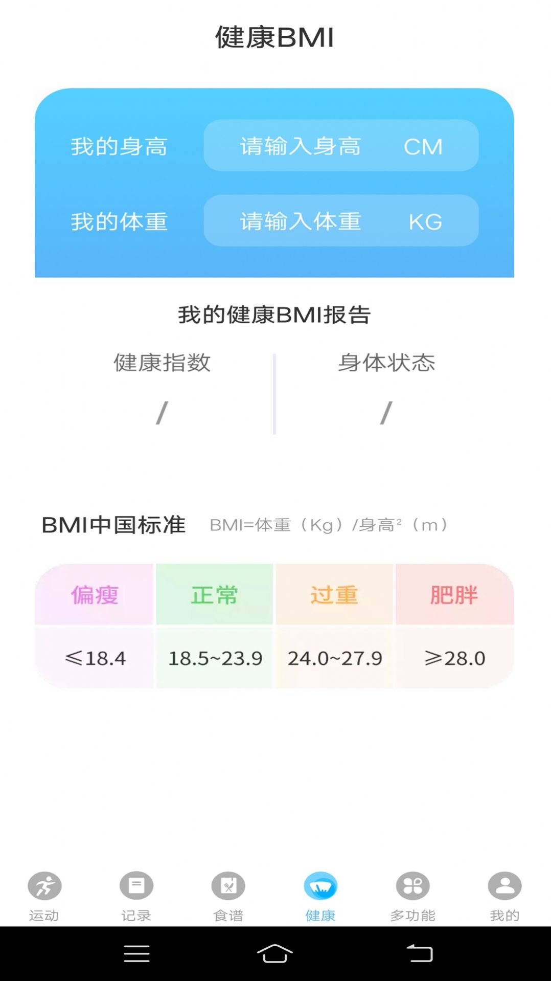 ·app׿ͼƬ1