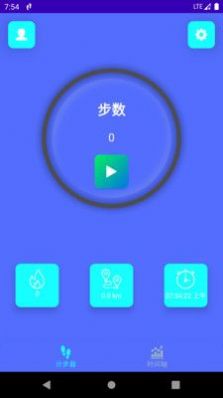 ƽƲ˶app°  v9.1.0.1ͼ4