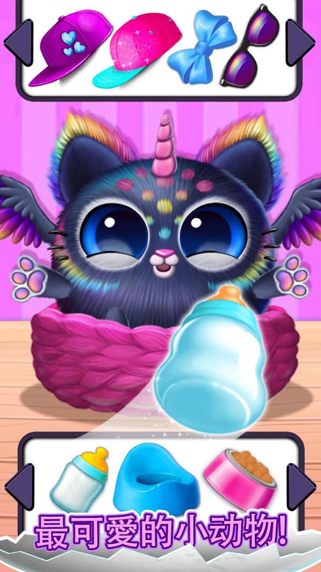 ȳսϷٷʽͼƬ1