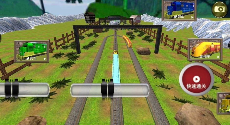 高铁遨游世界模拟器游戏官方正式版图片1