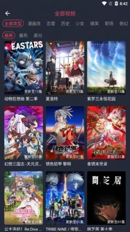 ccٷapp°汾  v8.3.6ͼ2